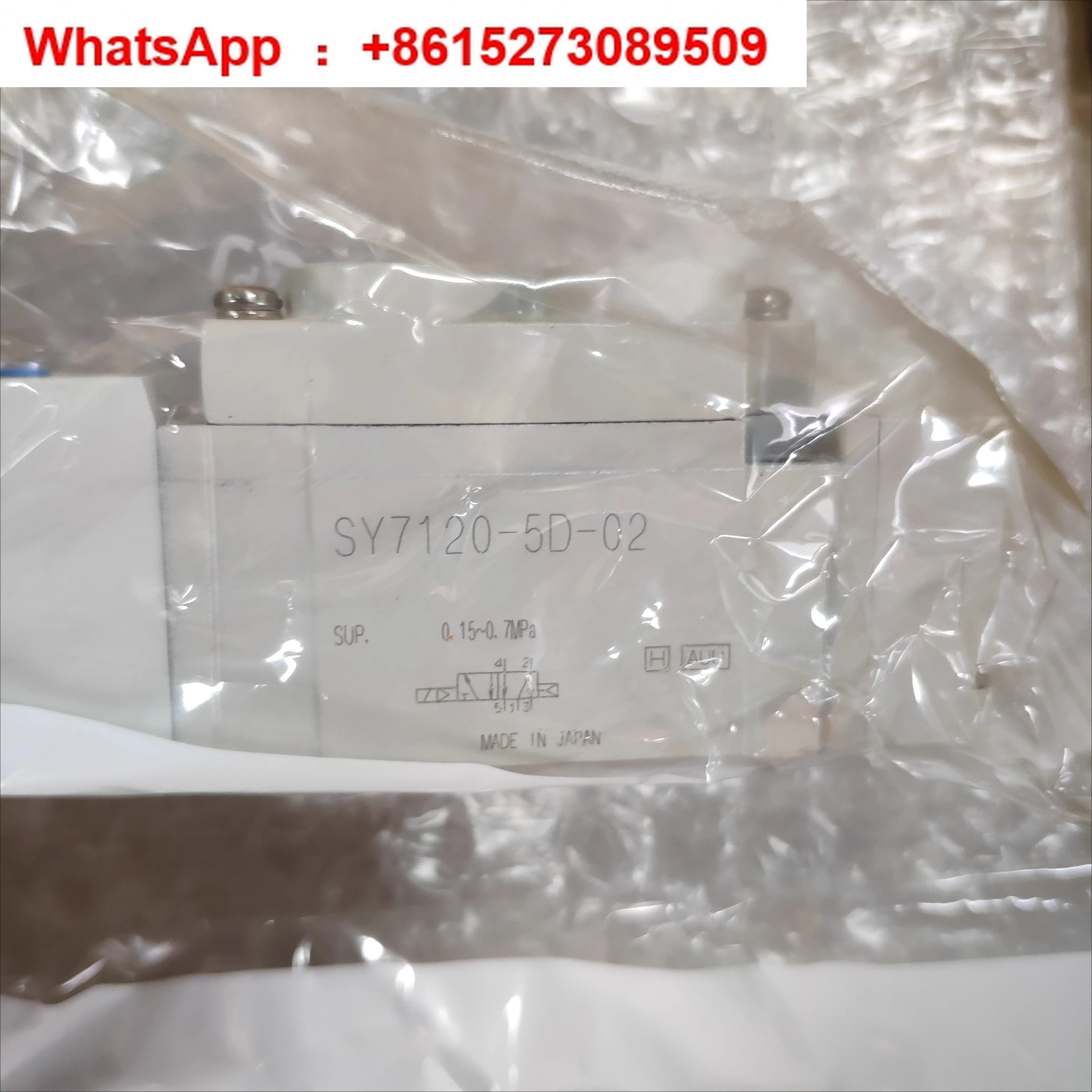 Japanese 5-way solenoid valve SY7120-5D-02 brand new original socket type DC24V caliber 2 minutes
Japanese 5-way solenoid valve SY7120-5D-02 brand new original socket type DC24V caliber 2 minutes
