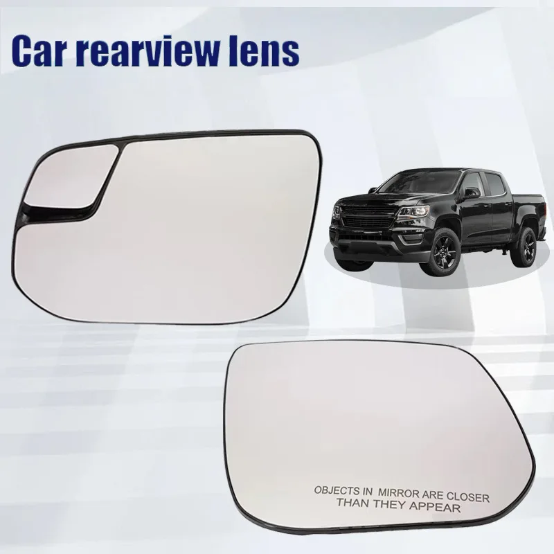 Для 15-22 Chevrolet Kurode GMC Canyon замена линз заднего вида с подогревом
Для 15-22 Chevrolet Kurode GMC Canyon замена линз заднего вида с подогревом