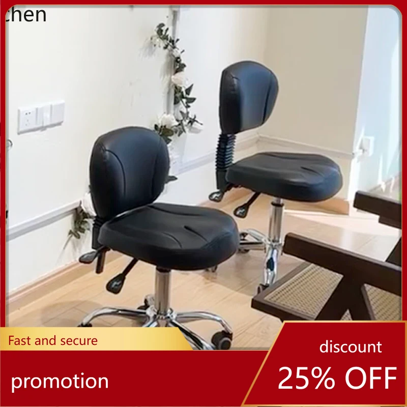 Маникюрное кресло HXL, табурет с подголовником для мастера маникюра, набор стола и стула для маникюра, удобное компьютерное кресло
Маникюрное кресло HXL, табурет с подголовником для мастера маникюра, набор стола и стула для маникюра, удобное компьютерное кресло