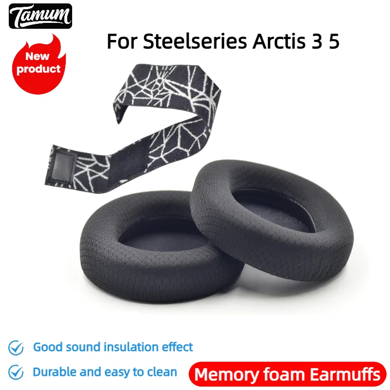 TAMUM Breathable mesh fabric Ear Pads For Steelseries Arctis 3 5 Headphones Headset Replacement Ear Pads Memory Foam Earpad 
TAMUM Breathable mesh fabric Ear Pads For Steelseries Arctis 3 5 Headphones Headset Replacement Ear Pads Memory Foam Earpad