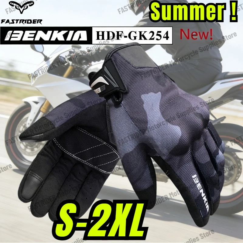 BENKIA New Motorcycle Spring and Summer Breathable Knight Gloves Anti-drop Touch Screen Gloves Men and Women
BENKIA New Motorcycle Spring and Summer Breathable Knight Gloves Anti-drop Touch Screen Gloves Men and Women