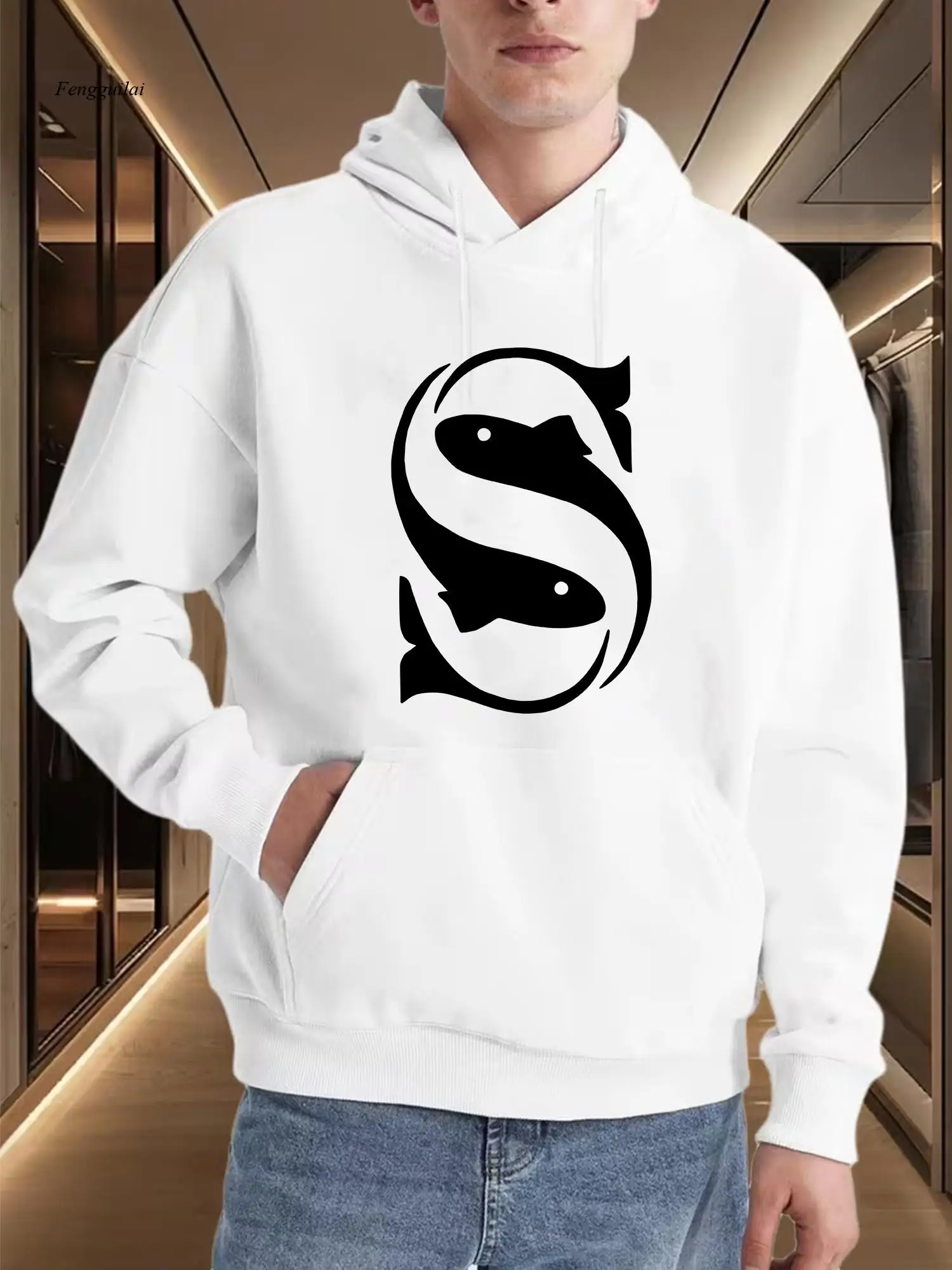 Толстовка с капюшоном — абстрактный S-образный дизайн | Повседневная свободная толстовка с длинными рукавами, неэластичная ткань, обычный крой
Толстовка с капюшоном — абстрактный S-образный дизайн | Повседневная свободная толстовка с длинными рукавами, неэластичная ткань, обычный крой