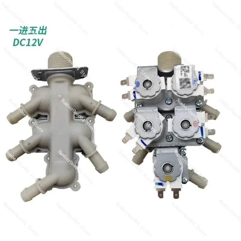 Электромагнитный клапан подачи воды 12В для стиральных машин LG с автоматическим управлением, 1 вход, 5 выходов
Электромагнитный клапан подачи воды 12В для стиральных машин LG с автоматическим управлением, 1 вход, 5 выходов
