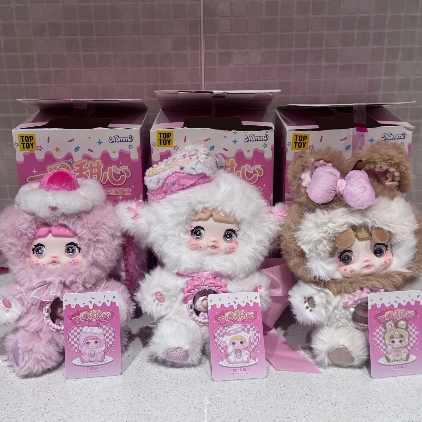 Новая серия Nommi Sweetheart, оригинальная брендовая модная слепая коробка, плюшевая кукла, мультяшная кукла, орнамент, подарок на день рождения для девочек, украшение
Новая серия Nommi Sweetheart, оригинальная брендовая модная слепая коробка, плюшевая кукла, мультяшная кукла, орнамент, подарок на день рождения для девочек, украшение