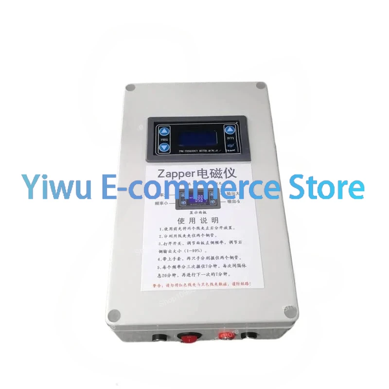 Zapper Frequency Resonance Instrument Wideband Output Adjustable Electronic Signal Learning
Zapper Frequency Resonance Instrument Wideband Output Adjustable Electronic Signal Learning