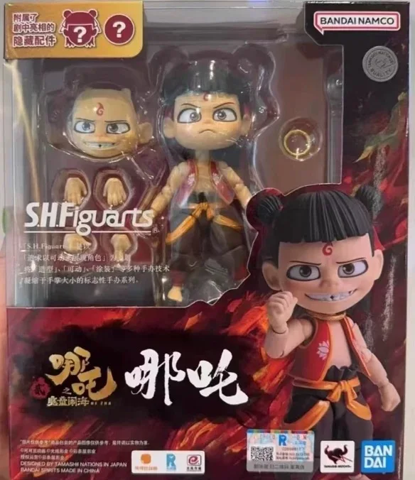 In Stock Bandai SHF Ao Bing Nezha 2025 New Movie Nezha's Demon Boy Haunting The Sea Genuine Version Can Be Done 12cm
In Stock Bandai SHF Ao Bing Nezha 2025 New Movie Nezha's Demon Boy Haunting The Sea Genuine Version Can Be Done 12cm