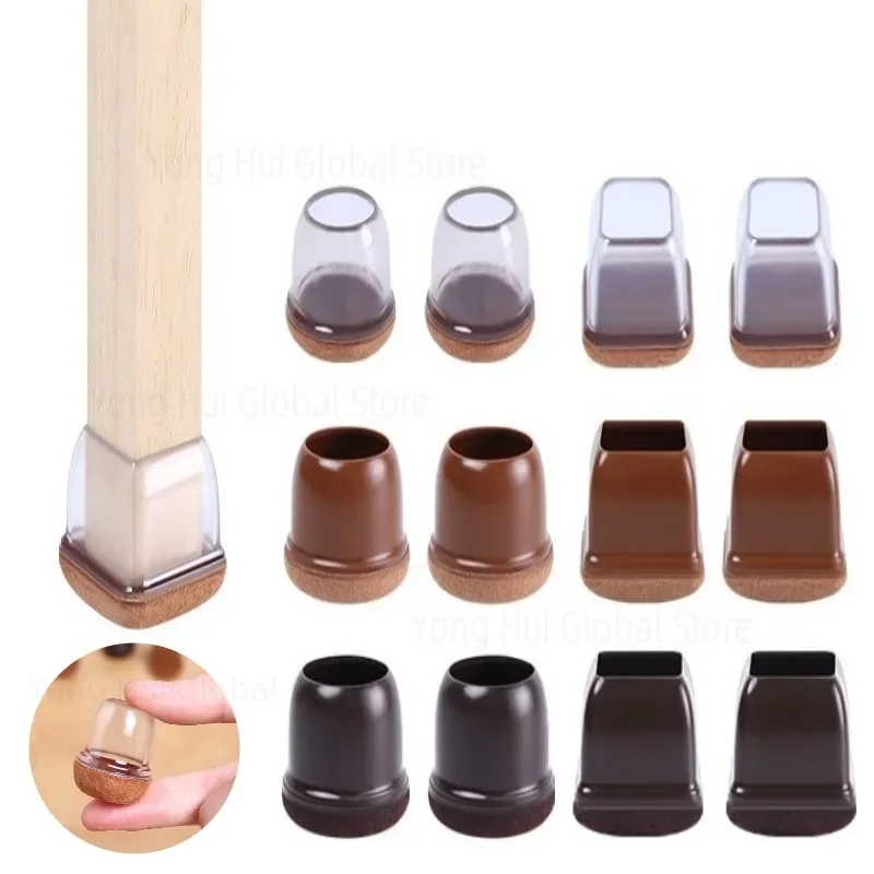 8/16Pcs New Table Chair Leg Protective Caps Thicken Silicone Furniture Foot Legs Cover Floor Protector with Wrapped Felt Bottom
8/16Pcs New Table Chair Leg Protective Caps Thicken Silicone Furniture Foot Legs Cover Floor Protector with Wrapped Felt Bottom