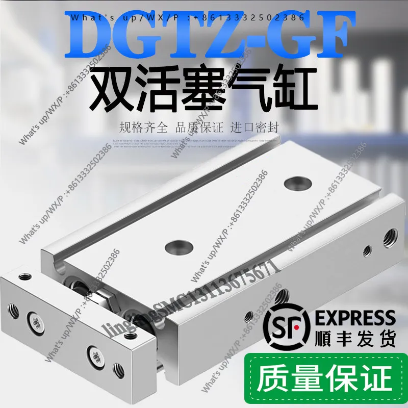 Double piston cylinder DGTZ-GF-20-T-P-A
Double piston cylinder DGTZ-GF-20-T-P-A