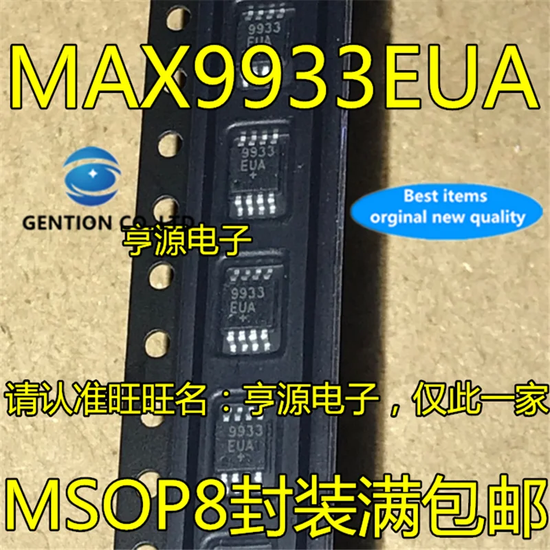10Pcs MAX9933 MAX9933EUA 9933EUA MSOP8 RF detection controller in stock 100% new and original
10Pcs MAX9933 MAX9933EUA 9933EUA MSOP8 RF detection controller in stock 100% new and original