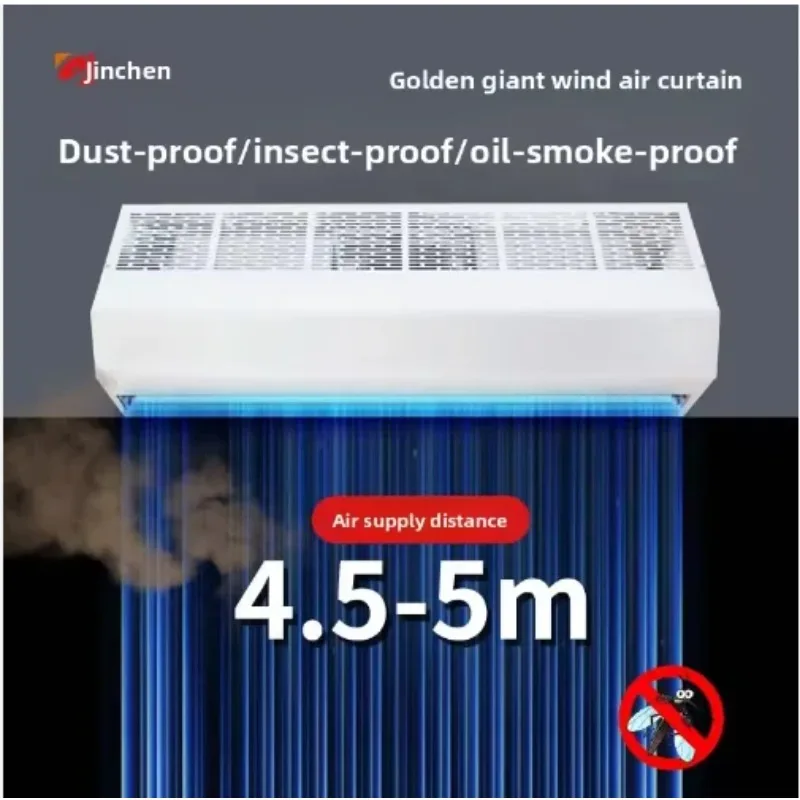 Giant Wind 0.9m Length High Wind Speed Large Air Volume Low Noise Motor Remote Control Air Curtain Barrier Channel For Door
Giant Wind 0.9m Length High Wind Speed Large Air Volume Low Noise Motor Remote Control Air Curtain Barrier Channel For Door