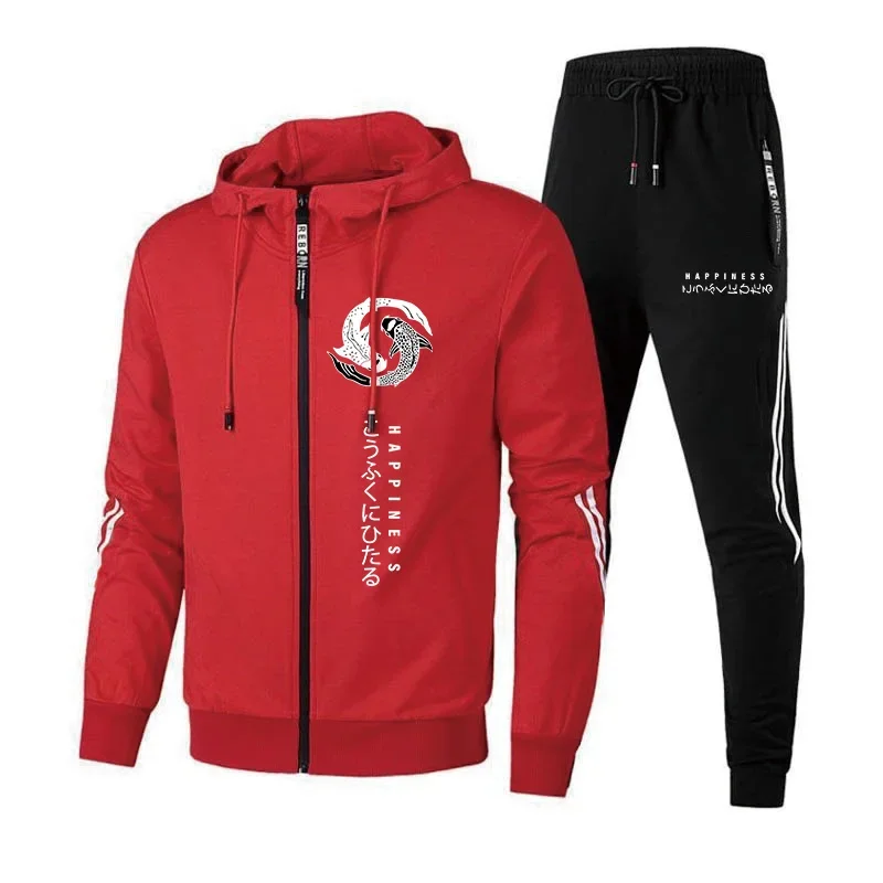 Men's Tracksuit Daily Fashion Quality Casual Autumn Winter Pullover Single Zipper Men Sweatshirts Hoodies Pants Sports Outdoor
Men's Tracksuit Daily Fashion Quality Casual Autumn Winter Pullover Single Zipper Men Sweatshirts Hoodies Pants Sports Outdoor