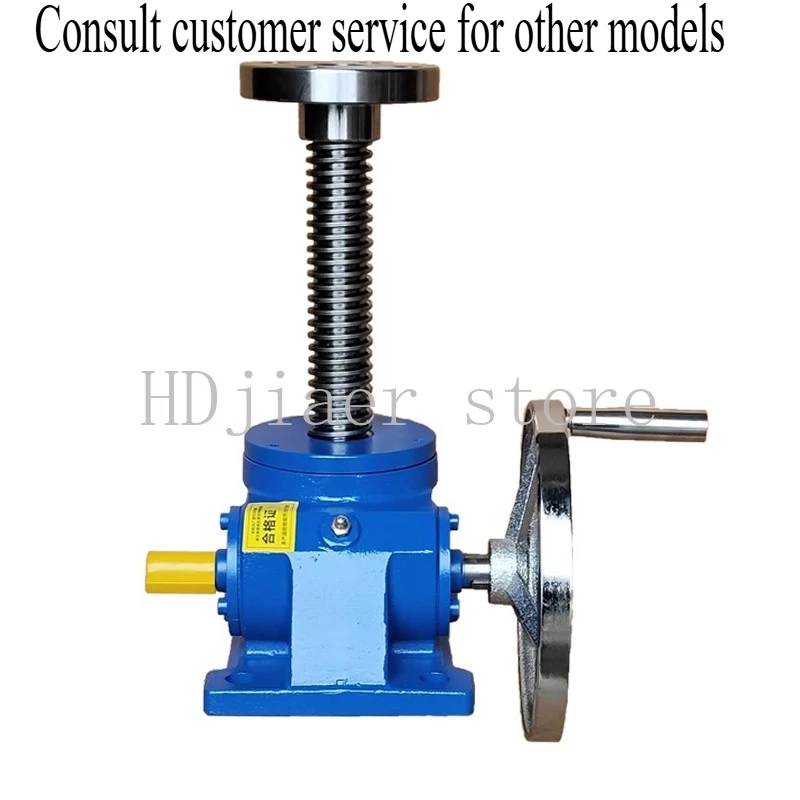 SWL electric screw lift worm gear reducer hand cranked electric screw lift
SWL electric screw lift worm gear reducer hand cranked electric screw lift