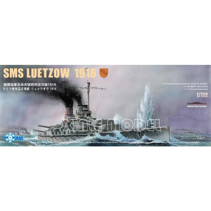 SNOWMAN MODEL Plastic Assembled Model Kit SP7035 SMS Lutzow 1916 Waterline 1/700
SNOWMAN MODEL Plastic Assembled Model Kit SP7035 SMS Lutzow 1916 Waterline 1/700