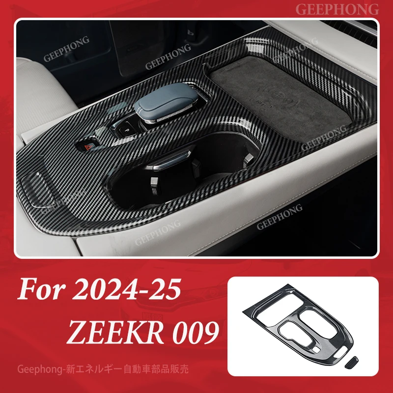 Для 24-25 Zeekr 009, аксессуары, защита декоративной рамы коробки передач, износостойкая защита салона рамы
Для 24-25 Zeekr 009, аксессуары, защита декоративной рамы коробки передач, износостойкая защита салона рамы