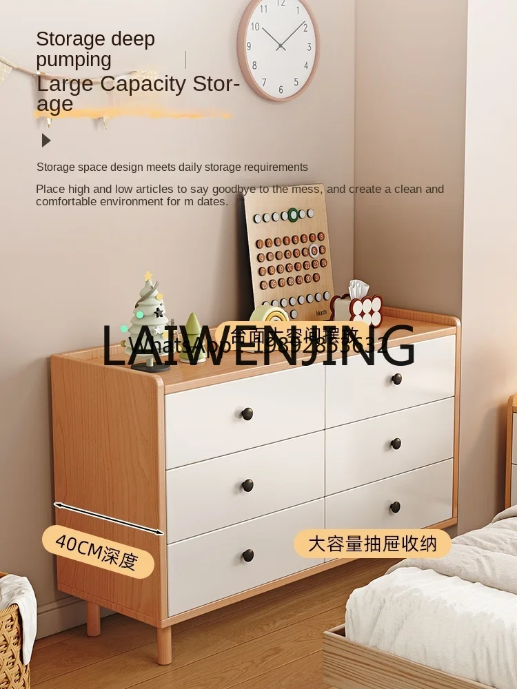 CWGSolid Wood Modern Minimalist Locker Home Bedroom Storage Cabinet Living Room Wall Solid Wood Combination Cabinet
CWGSolid Wood Modern Minimalist Locker Home Bedroom Storage Cabinet Living Room Wall Solid Wood Combination Cabinet