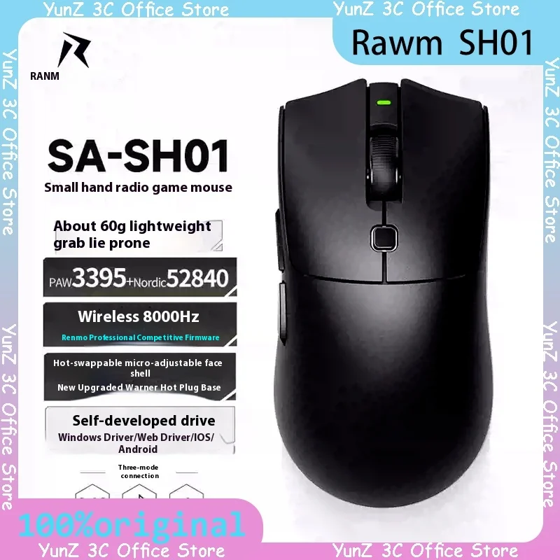 Rawm SH01 Wireless Esports Mouse PAW3395 Lightweight Hot Swap Micro Switch Bluetooth Triple Mode Gaming Mouse Electronic Sports
Rawm SH01 Wireless Esports Mouse PAW3395 Lightweight Hot Swap Micro Switch Bluetooth Triple Mode Gaming Mouse Electronic Sports