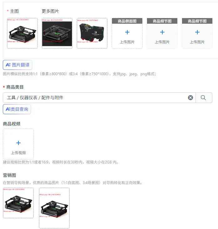 V2 Openpnp Second Generation Dual Vision Machine with Double Head Automatic Spreader
V2 Openpnp Second Generation Dual Vision Machine with Double Head Automatic Spreader