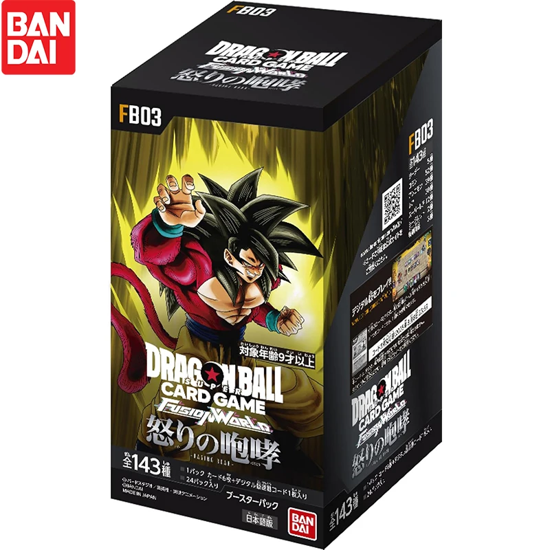 BANDAI Dragon Ball Super Card Game Fusion World FB03 Raging Roar Booster Box 3 Pack TCG Anime Game Collection card
BANDAI Dragon Ball Super Card Game Fusion World FB03 Raging Roar Booster Box 3 Pack TCG Anime Game Collection card
