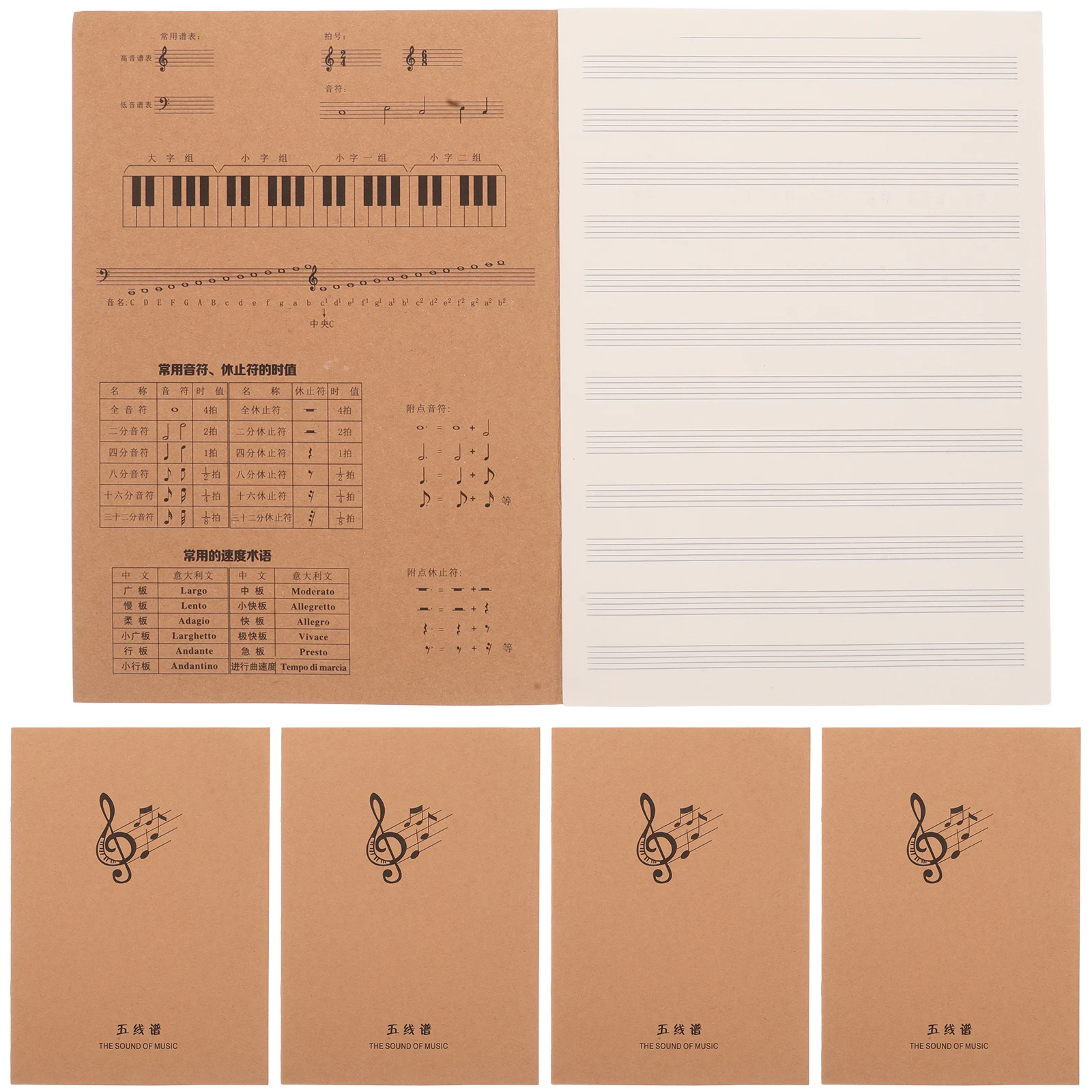 10 pcs Book Music Composition Notebook Manuscript Paper Portable Creative Sheet Music Book Guitarist Gift
10 pcs Book Music Composition Notebook Manuscript Paper Portable Creative Sheet Music Book Guitarist Gift