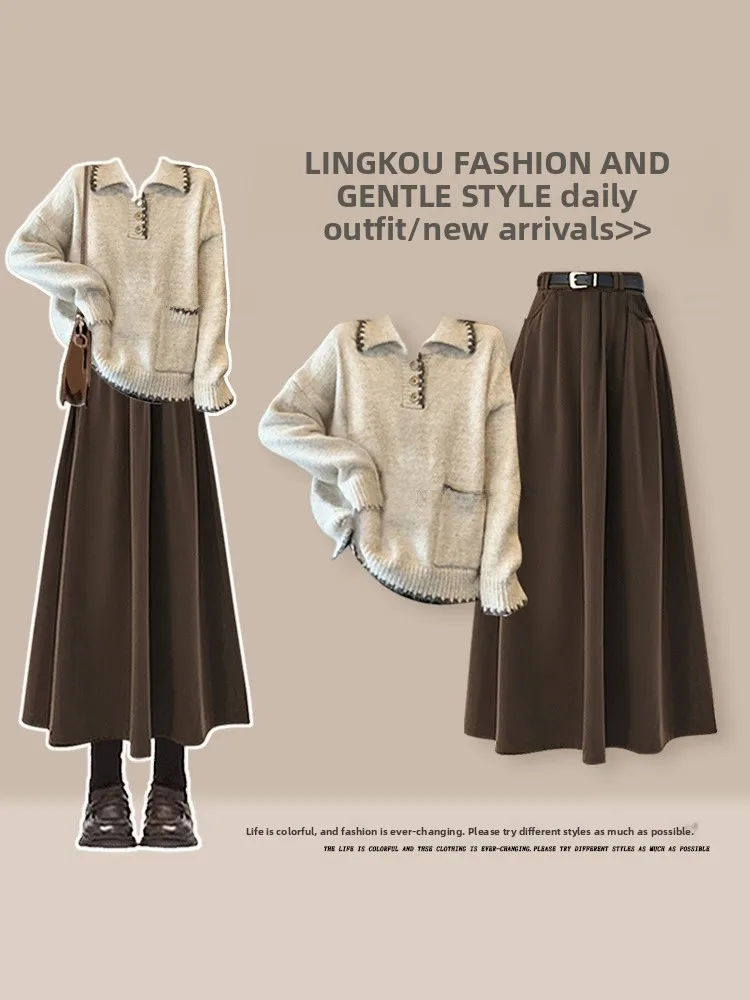Korean Style Knitted Sweater And Skirt Set Soft Cozy Shoulder Length Women's Fashion Autumn Winter Two-Piece Ensemble
Korean Style Knitted Sweater And Skirt Set Soft Cozy Shoulder Length Women's Fashion Autumn Winter Two-Piece Ensemble