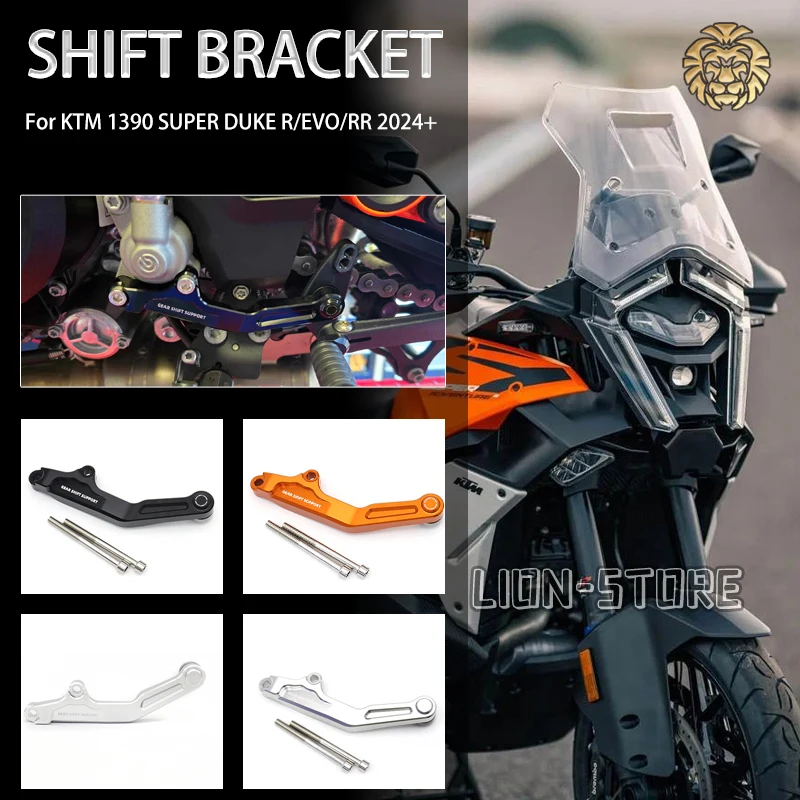 ДЛЯ KTM 1390 SUPER DUKE R/EVO/RR 2024 1390 EVO R RR Кронштейн переключения передач аксессуары для мотоциклов 1390
ДЛЯ KTM 1390 SUPER DUKE R/EVO/RR 2024 1390 EVO R RR Кронштейн переключения передач аксессуары для мотоциклов 1390