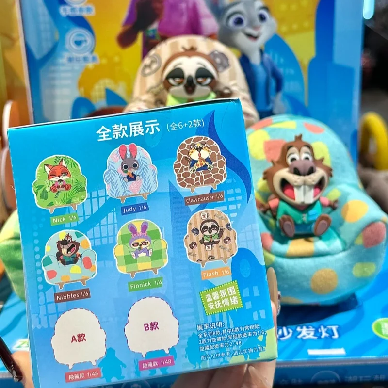 Новая Оригинальная Серия Загадочных Коробок «Зоотопия 2»: Ночник-Диван, Зарядка USB, Аниме-Сувениры, Декор для Комнаты, Игрушки и Подарки для Детей
Новая Оригинальная Серия Загадочных Коробок «Зоотопия 2»: Ночник-Диван, Зарядка USB, Аниме-Сувениры, Декор для Комнаты, Игрушки и Подарки для Детей