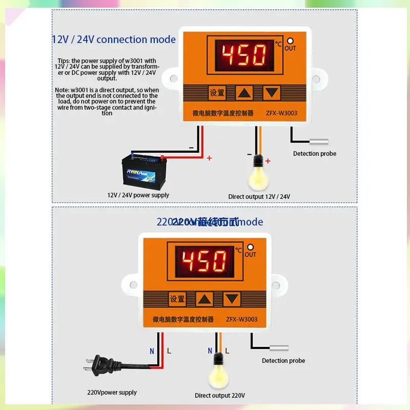 B23B ZFX-W3003 Mini Temperature Controller Thermostat Thermoregulator Heating And Cooling Intelligent Incubator
B23B ZFX-W3003 Mini Temperature Controller Thermostat Thermoregulator Heating And Cooling Intelligent Incubator
