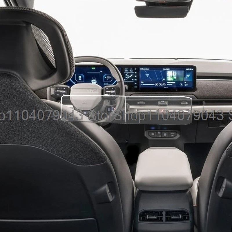 Пленка из закаленного стекла для Kia EV3 2024, 2025, 12,3-дюймовый автомобильный ЖК-дисплей, GPS-навигация и приборная панель, сенсорный экран, пленка против царапин
Пленка из закаленного стекла для Kia EV3 2024, 2025, 12,3-дюймовый автомобильный ЖК-дисплей, GPS-навигация и приборная панель, сенсорный экран, пленка против царапин