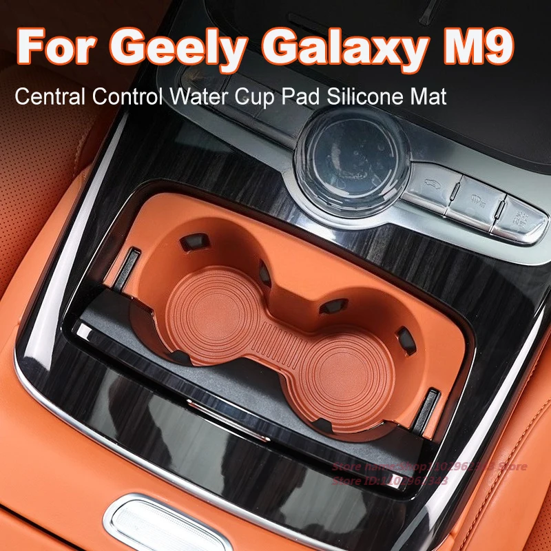 For Geely Galaxy M9 Central Control Water Cup Pad Anti Slip Shock-Absorbing Silicone Mat Storage Box Car Interior Accessories
For Geely Galaxy M9 Central Control Water Cup Pad Anti Slip Shock-Absorbing Silicone Mat Storage Box Car Interior Accessories