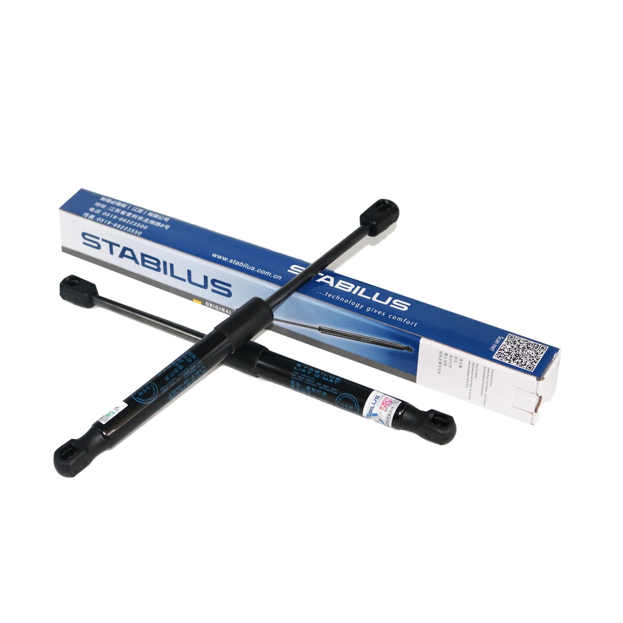 Gas springs. Gas struts tailgate boot Rear Trunk Struts for Benz SLK (R171) SLK200 SLK280 SLK300 SLK350 Convertible 04---2011
Gas springs. Gas struts tailgate boot Rear Trunk Struts for Benz SLK (R171) SLK200 SLK280 SLK300 SLK350 Convertible 04---2011