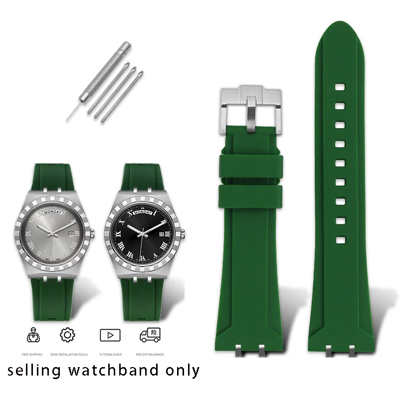 Модифицированный водонепроницаемый силиконовый ремешок для часов Tudor Royal Series M28600 M28603, 41 мм, 24 мм, мужской браслет-аксессуар
Модифицированный водонепроницаемый силиконовый ремешок для часов Tudor Royal Series M28600 M28603, 41 мм, 24 мм, мужской браслет-аксессуар