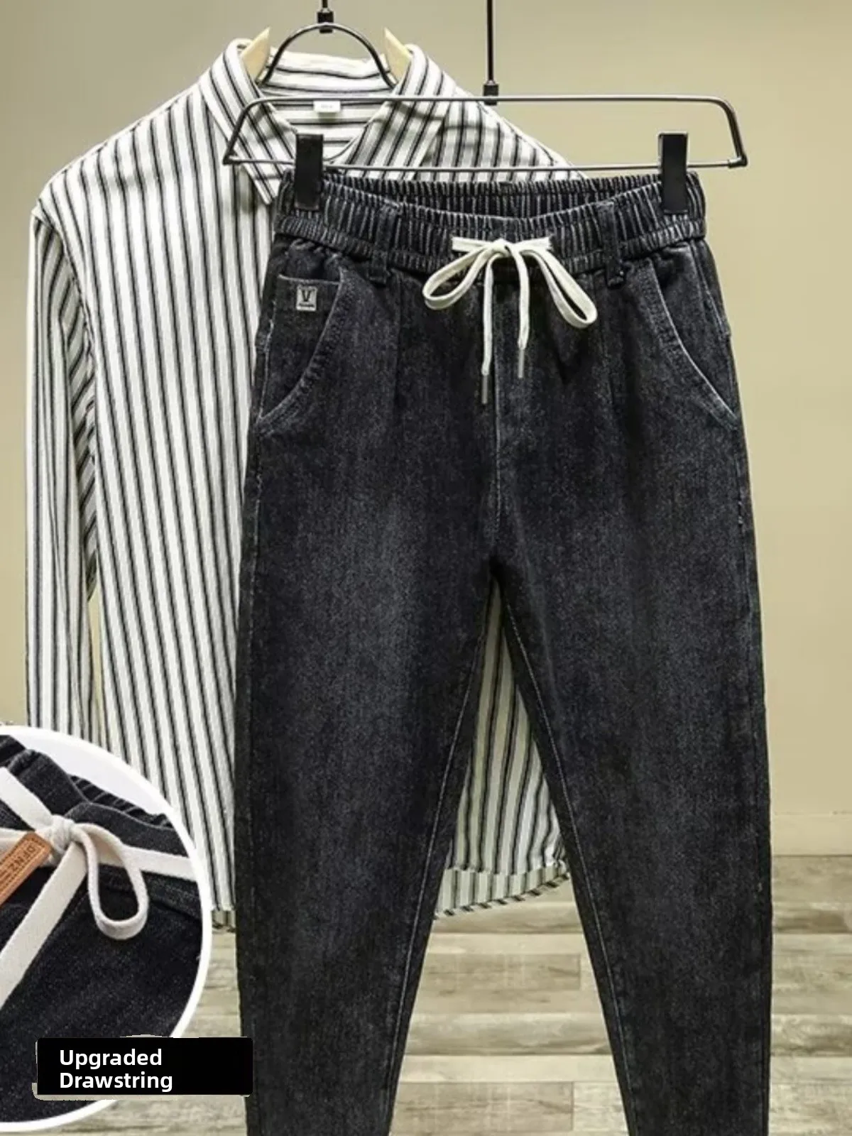 Elastic Drawstring Jeans Men's Mid-Low Waist Slim Fit Casual Long Pants Trendy Brand Versatile Loose Harlan Pants Autumn Winter
Elastic Drawstring Jeans Men's Mid-Low Waist Slim Fit Casual Long Pants Trendy Brand Versatile Loose Harlan Pants Autumn Winter