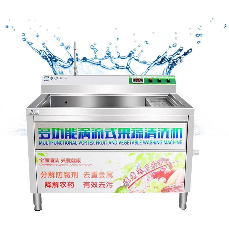 Vegetable Washing Machine Commercial Fruit Vegetable Canteen Hotel And Restaurant Stainless Steel Bubble Cleaning Equipment
Vegetable Washing Machine Commercial Fruit Vegetable Canteen Hotel And Restaurant Stainless Steel Bubble Cleaning Equipment