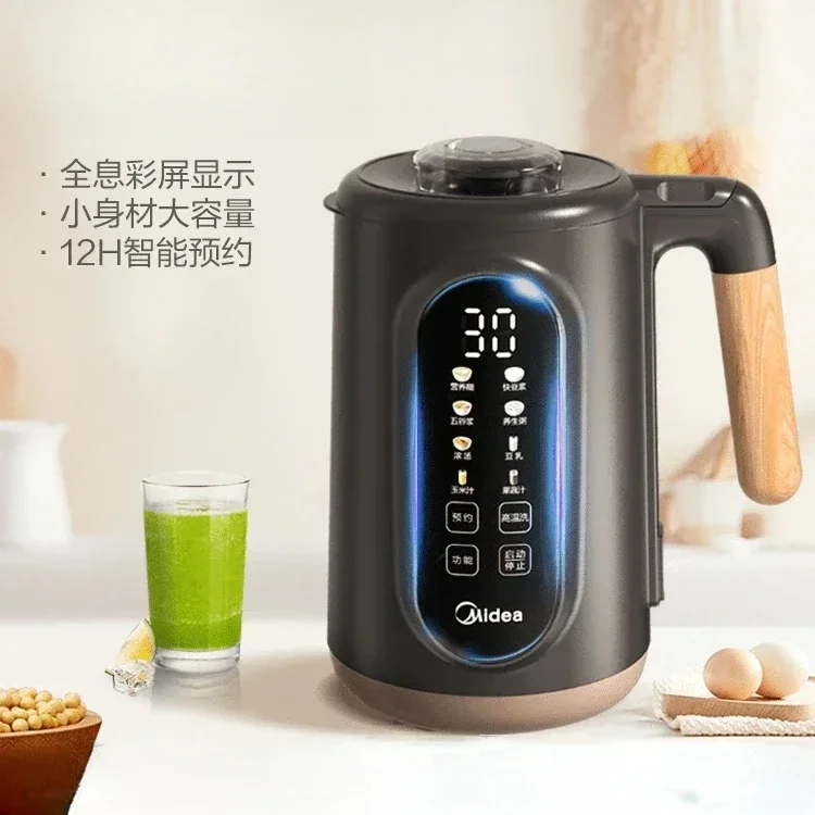 Midea Soymilk Machine Household Mini Automatic No-cook and No-wash Small Wall-breaking Multifunctional Cooking Machine 220v
Midea Soymilk Machine Household Mini Automatic No-cook and No-wash Small Wall-breaking Multifunctional Cooking Machine 220v