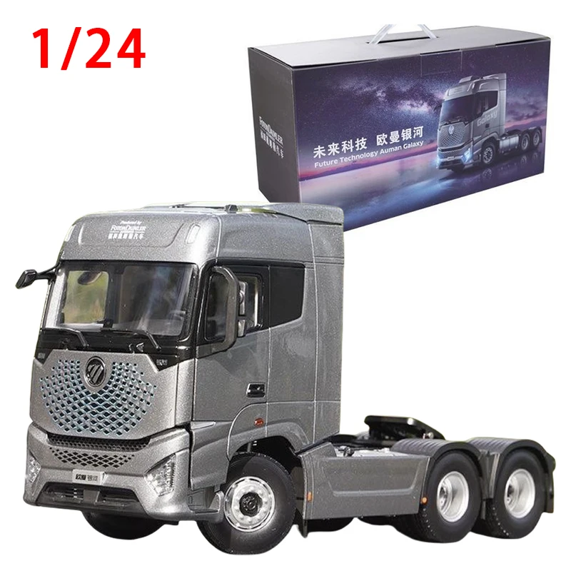 Литая под давлением масштабная модель автомобиля BMW E38, модель автомобиля из сплава BMW 7 серии, игровые транспортные средства, игрушки для мальчиков, оригинальная коробка
Литая под давлением масштабная модель автомобиля BMW E38, модель автомобиля из сплава BMW 7 серии, игровые транспортные средства, игрушки для мальчиков, оригинальная коробка