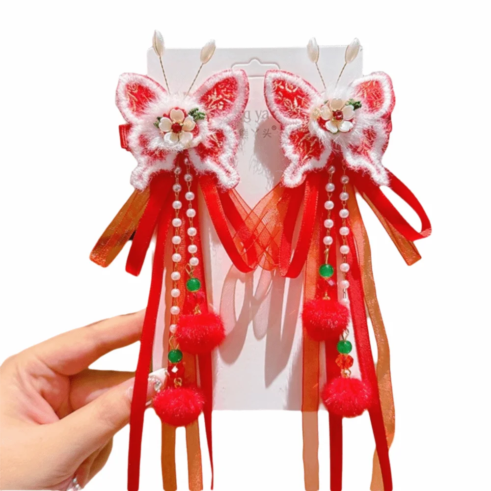 Hanfu Elegant Traditional Chinese Hair Clip Cute Hair Ball Tassel Hairpin Bow Red New Year Hair Accessory Cosplay Events
Hanfu Elegant Traditional Chinese Hair Clip Cute Hair Ball Tassel Hairpin Bow Red New Year Hair Accessory Cosplay Events