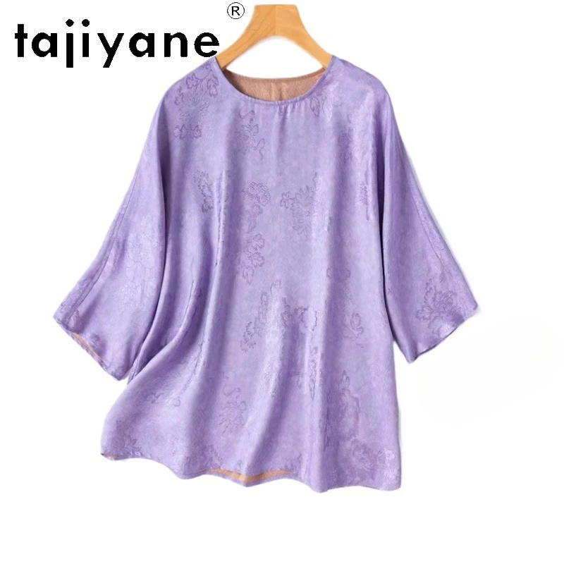 TAJIYANE 100% Mulberry Silk T Shirts Women Elegant Reversible T Shirt Three-quarter Sleeve Spring Tops 2026 Woman Clothing топ
TAJIYANE 100% Mulberry Silk T Shirts Women Elegant Reversible T Shirt Three-quarter Sleeve Spring Tops 2026 Woman Clothing топ