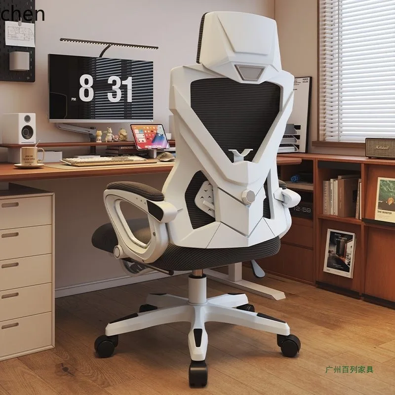 PYH Modern Simple Light Luxury Home Computer Chair Comfortable Long Sitting Reclining Gaming Chair with Backrest
PYH Modern Simple Light Luxury Home Computer Chair Comfortable Long Sitting Reclining Gaming Chair with Backrest