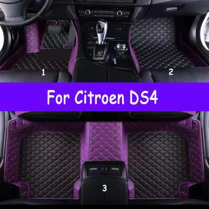Car Floor Mats For Citroen DS4 DS 4 NX 2010~2018 Anti Dirty Pad Durable Rugs Leather Mat Waterproof Carpets Car Accessories 2017
Car Floor Mats For Citroen DS4 DS 4 NX 2010~2018 Anti Dirty Pad Durable Rugs Leather Mat Waterproof Carpets Car Accessories 2017