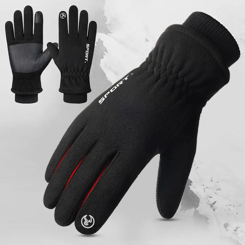 Лыжные противоскользящие ветрозащитные плюшевые перчатки для вождения и верховой езды, термоперчатки, зимние теплые варежки с сенсорным экраном
Лыжные противоскользящие ветрозащитные плюшевые перчатки для вождения и верховой езды, термоперчатки, зимние теплые варежки с сенсорным экраном