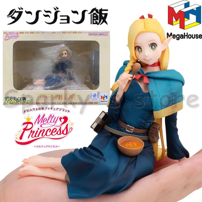 MegaHouse MH Bandai Original Melty Princess Delicious in Dungeon Anime Figure Marcille Action Figure Toys for Kids Gifts Model
MegaHouse MH Bandai Original Melty Princess Delicious in Dungeon Anime Figure Marcille Action Figure Toys for Kids Gifts Model
