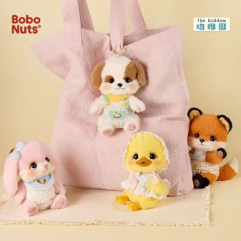 2026 New Bobo Nuts Cute Plush Doll Stuffed Animal Keychain Bag Charm Backpack Pendant Soft Mini Plush Toy For Daily Decoration
2026 New Bobo Nuts Cute Plush Doll Stuffed Animal Keychain Bag Charm Backpack Pendant Soft Mini Plush Toy For Daily Decoration