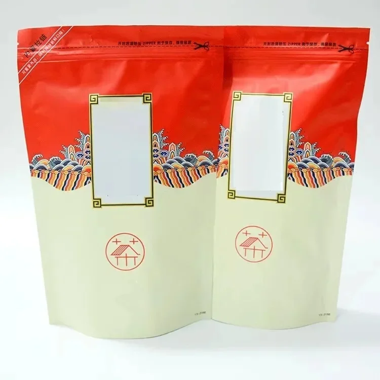 Chinese Style Set Fu Jian Black Packing Thick Paper Zipper Bag Self-sealing Bag Universal Jinjunmei NO Packing Bags
Chinese Style Set Fu Jian Black Packing Thick Paper Zipper Bag Self-sealing Bag Universal Jinjunmei NO Packing Bags