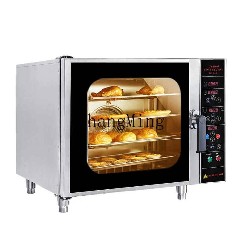 ZYY commercial hot air circulation oven automatic humidification baking egg tart chicken wing oven
ZYY commercial hot air circulation oven automatic humidification baking egg tart chicken wing oven