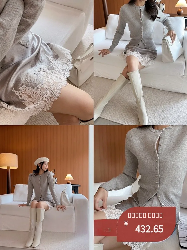 Юбка Lowey Boudoircore с кружевной отделкой, асимметричная, из жатого ацетата, с завышенной талией, для офиса и повседневной носки, фасон «рыбий хвост»
Юбка Lowey Boudoircore с кружевной отделкой, асимметричная, из жатого ацетата, с завышенной талией, для офиса и повседневной носки, фасон «рыбий хвост»