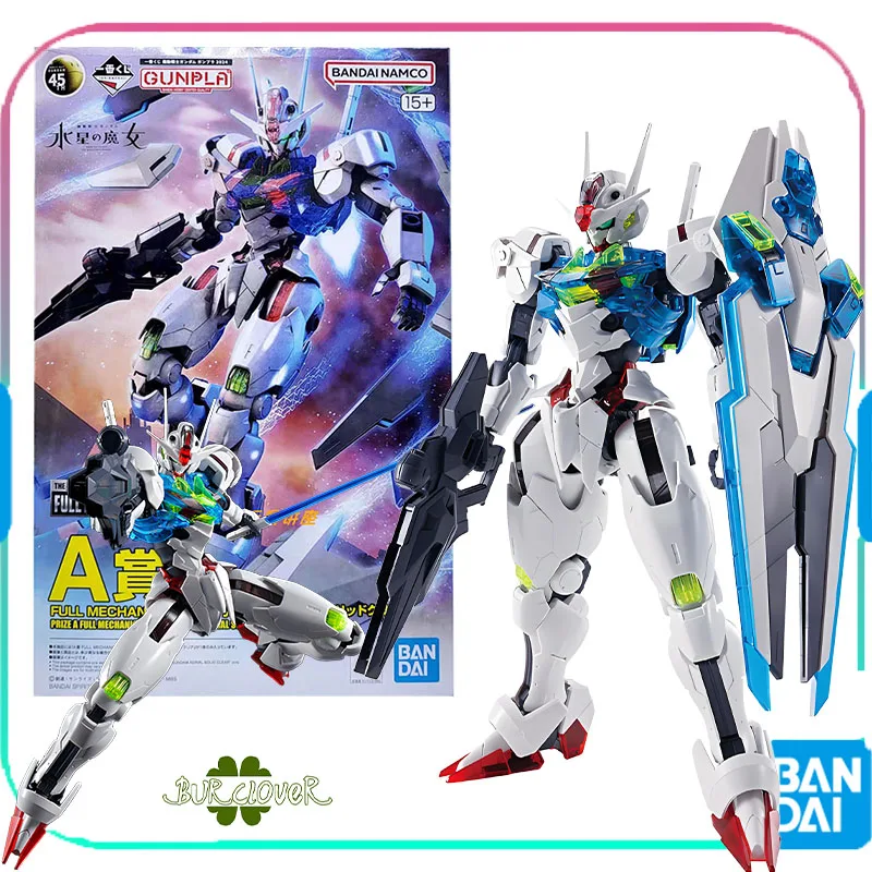 BANDAI Original GUNDAM 1/100 FM SPECIAL EDITION A GUNDAM AERIAL SEMI-COLORED TRANSPARENT Anime Action Figure Assembly Model Toys
BANDAI Original GUNDAM 1/100 FM SPECIAL EDITION A GUNDAM AERIAL SEMI-COLORED TRANSPARENT Anime Action Figure Assembly Model Toys