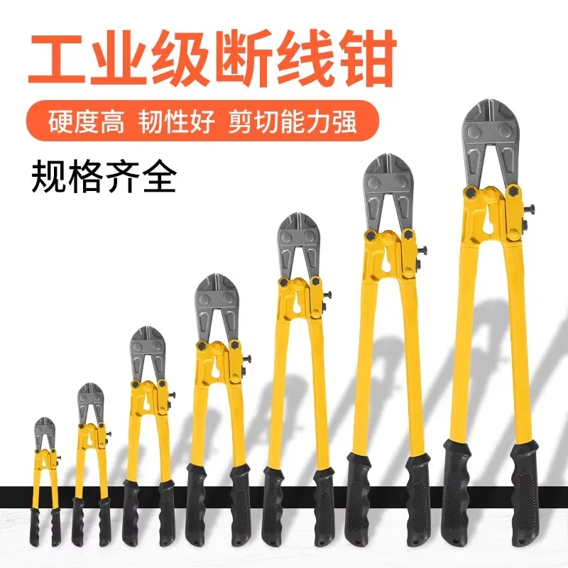 Wire Cutting Pliers, Wire Cutting Pliers, Steel Bar Chain Cutting Pliers, Lock Breaking Pliers, Powerful Steel Bar Cutting Plier
Wire Cutting Pliers, Wire Cutting Pliers, Steel Bar Chain Cutting Pliers, Lock Breaking Pliers, Powerful Steel Bar Cutting Plier