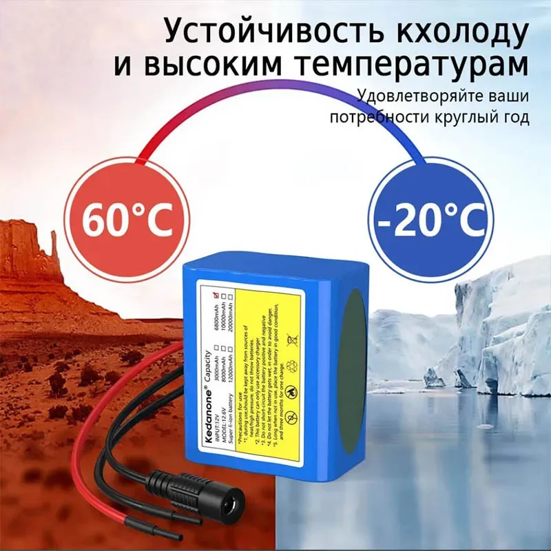 12V 6800mAh 3S2P rechargeable lithium battery pack with BMS lithium battery pack monitoring and protection board+12.6V charger
12V 6800mAh 3S2P rechargeable lithium battery pack with BMS lithium battery pack monitoring and protection board+12.6V charger