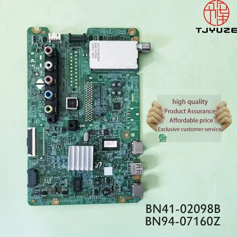 BN94-07160Z 32 Inch TV Motherboard Working Properly for UE32H5000AKXZT UE32H5000AK UE32H5000 Main Board
BN94-07160Z 32 Inch TV Motherboard Working Properly for UE32H5000AKXZT UE32H5000AK UE32H5000 Main Board