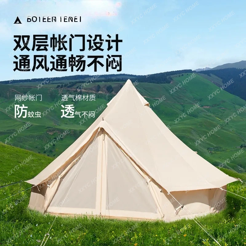 LTent outdoor camping 280G breathable cotton yurt rainproof picnic supplies camp
LTent outdoor camping 280G breathable cotton yurt rainproof picnic supplies camp